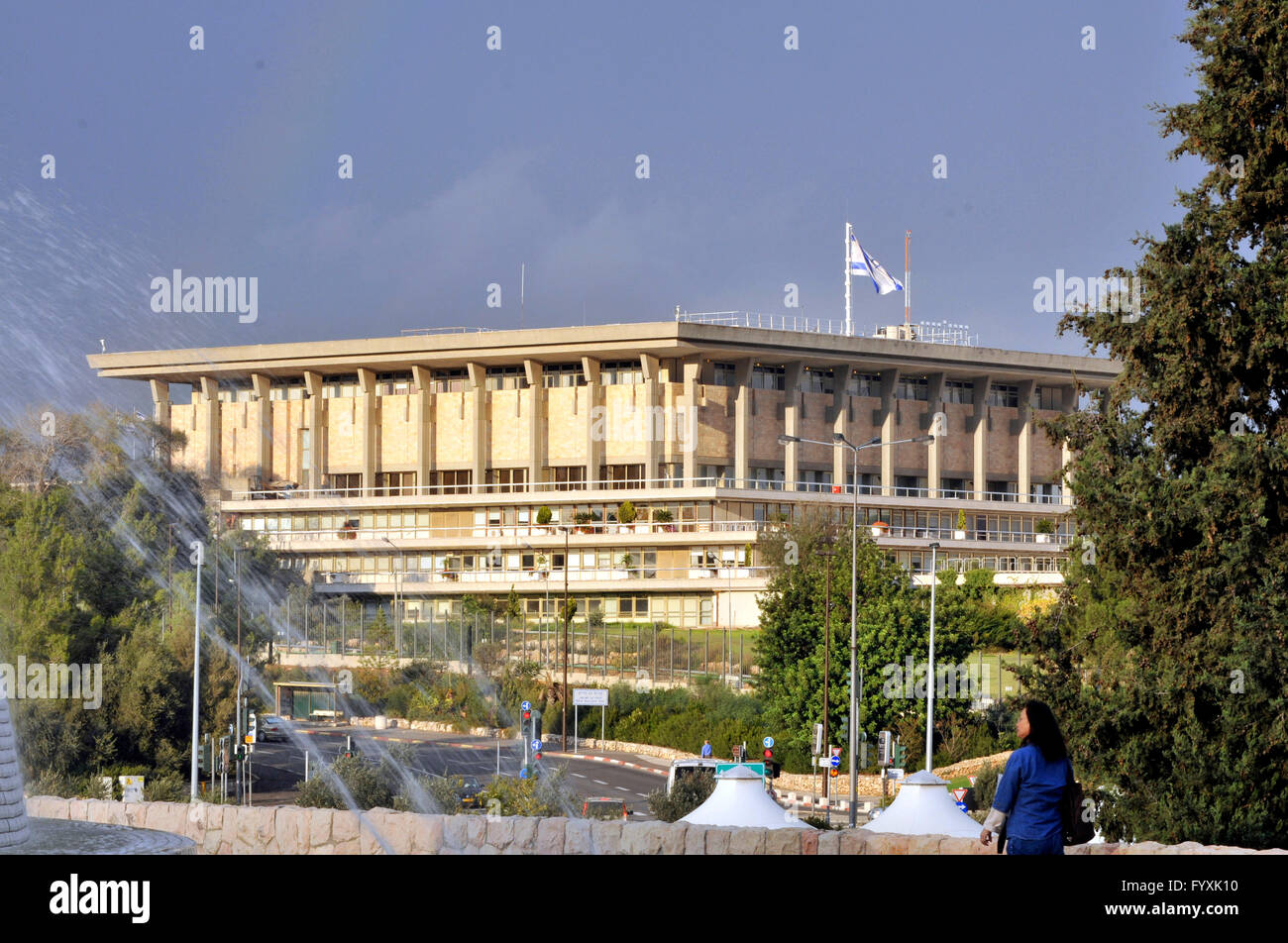 knesset-parliament-building-unicameral-parliament-jerusalem-israel