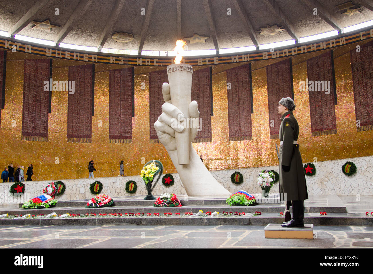 View of the Hall of Military Glory, honor guard and the eternal flame in the historical-memorial complex quot;To Heroes of the B Stock Photo