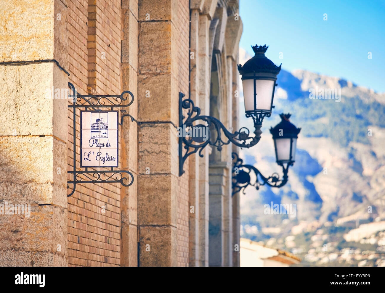Community center sign hi-res stock photography and images - Alamy
