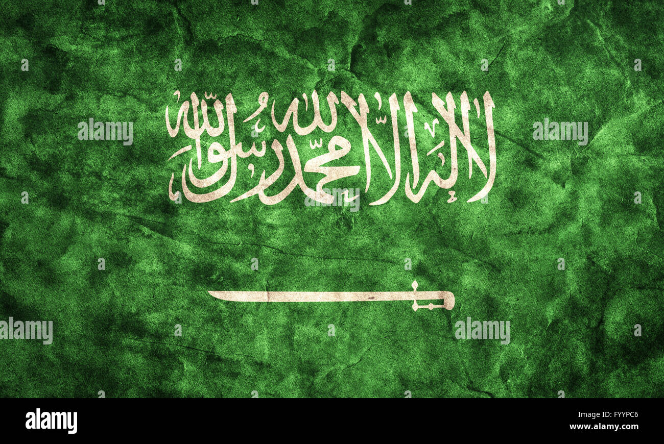 Saudi Arabia grunge flag. Vintage Stock Photo