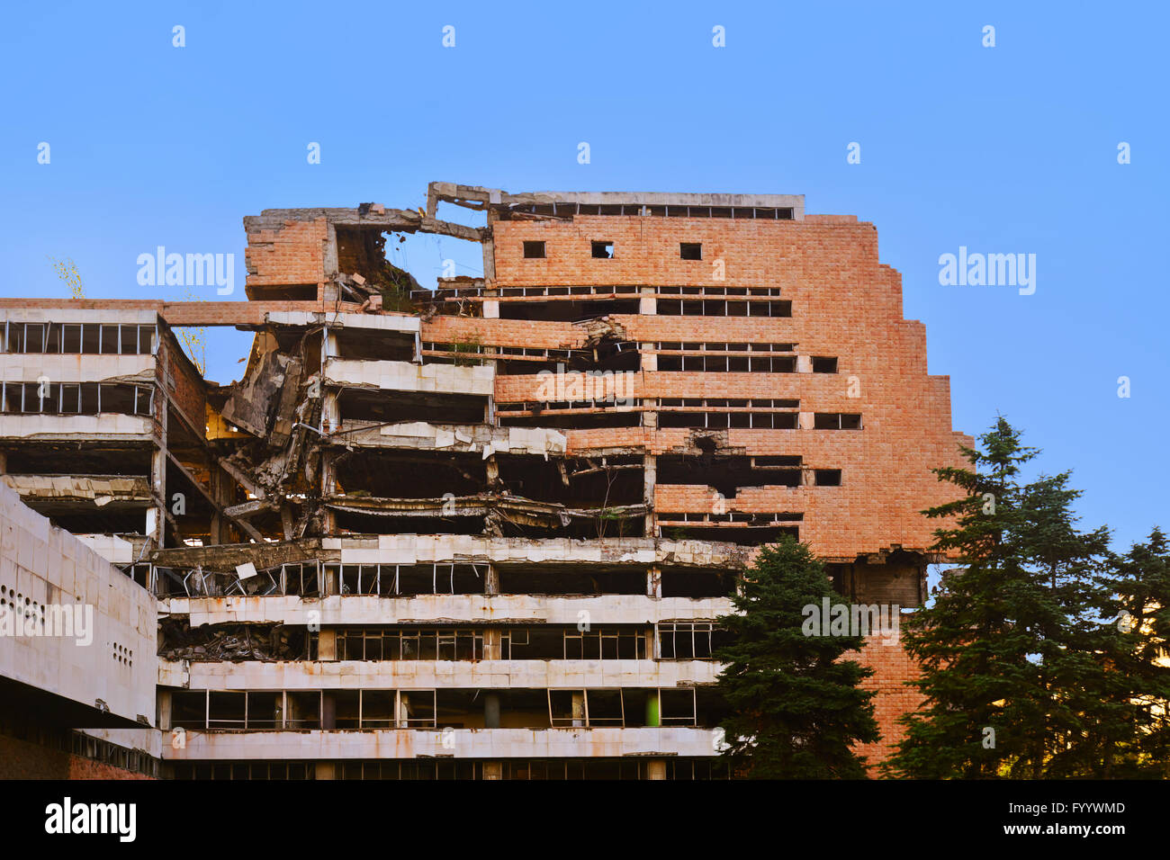Ruins of Ministry of Defense Building from NATO Bombing - Belgrade Serbia Stock Photo