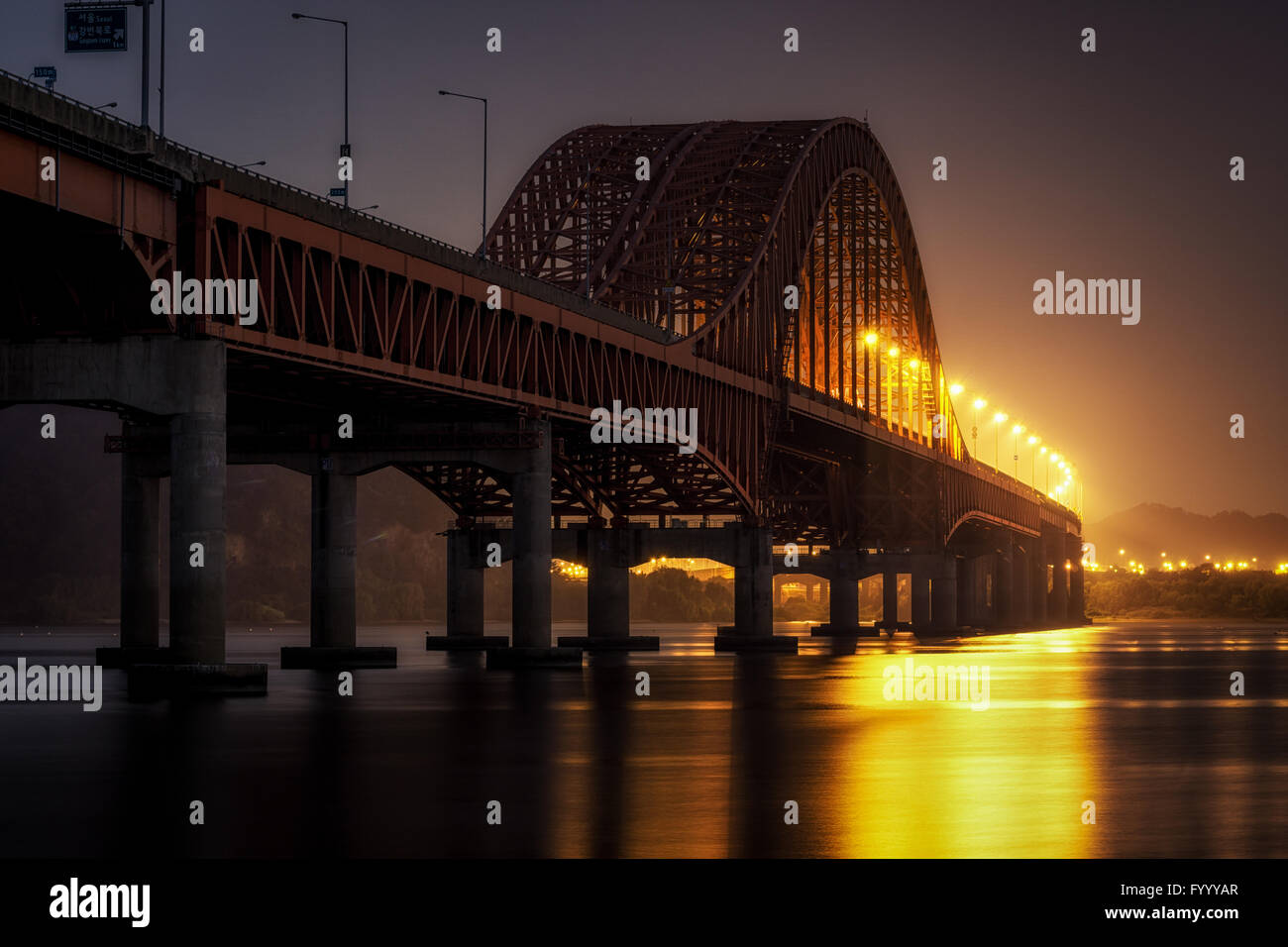banghwa bridge Stock Photo