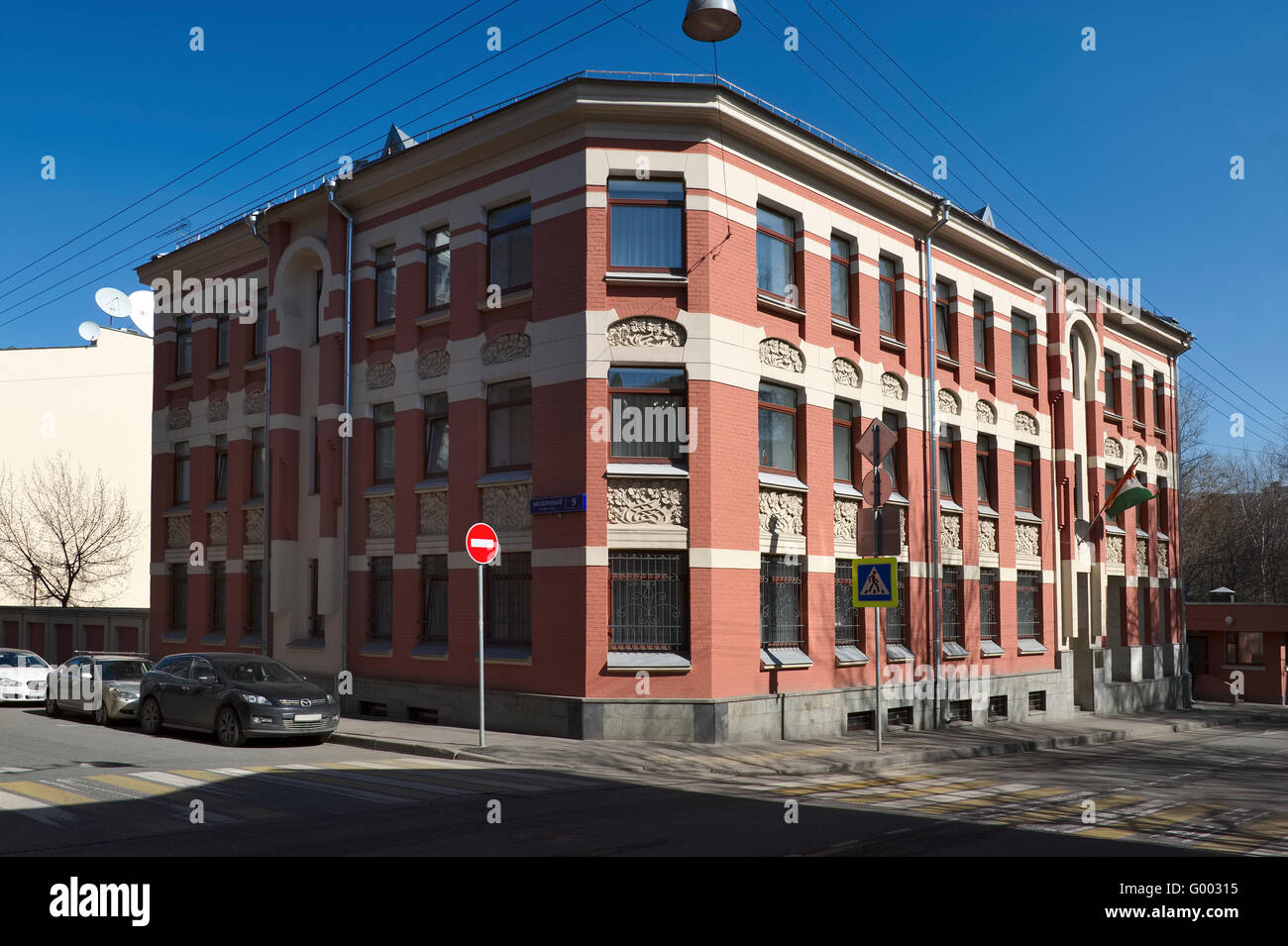 посольство кот дивуар. посольство рф в буркина фасо. посольство кот дивуар. посольство кот дивуар в москве. кот дивуар посольство россии.