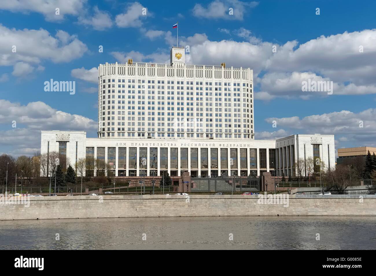 Government of the Russian Federation: The minimum length of service for labor pensions will be doubled 29.11.2012 50 Government of the Russian Federation: The minimum length of service for labor pensions will be doubled 29.11.2012 16