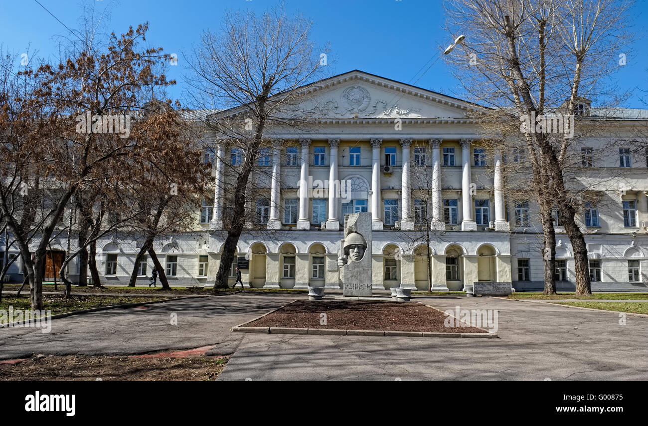 House of the former governor-general of Moscow P.D. Yeropkina, now Moscow State Linguistic University Stock Photo