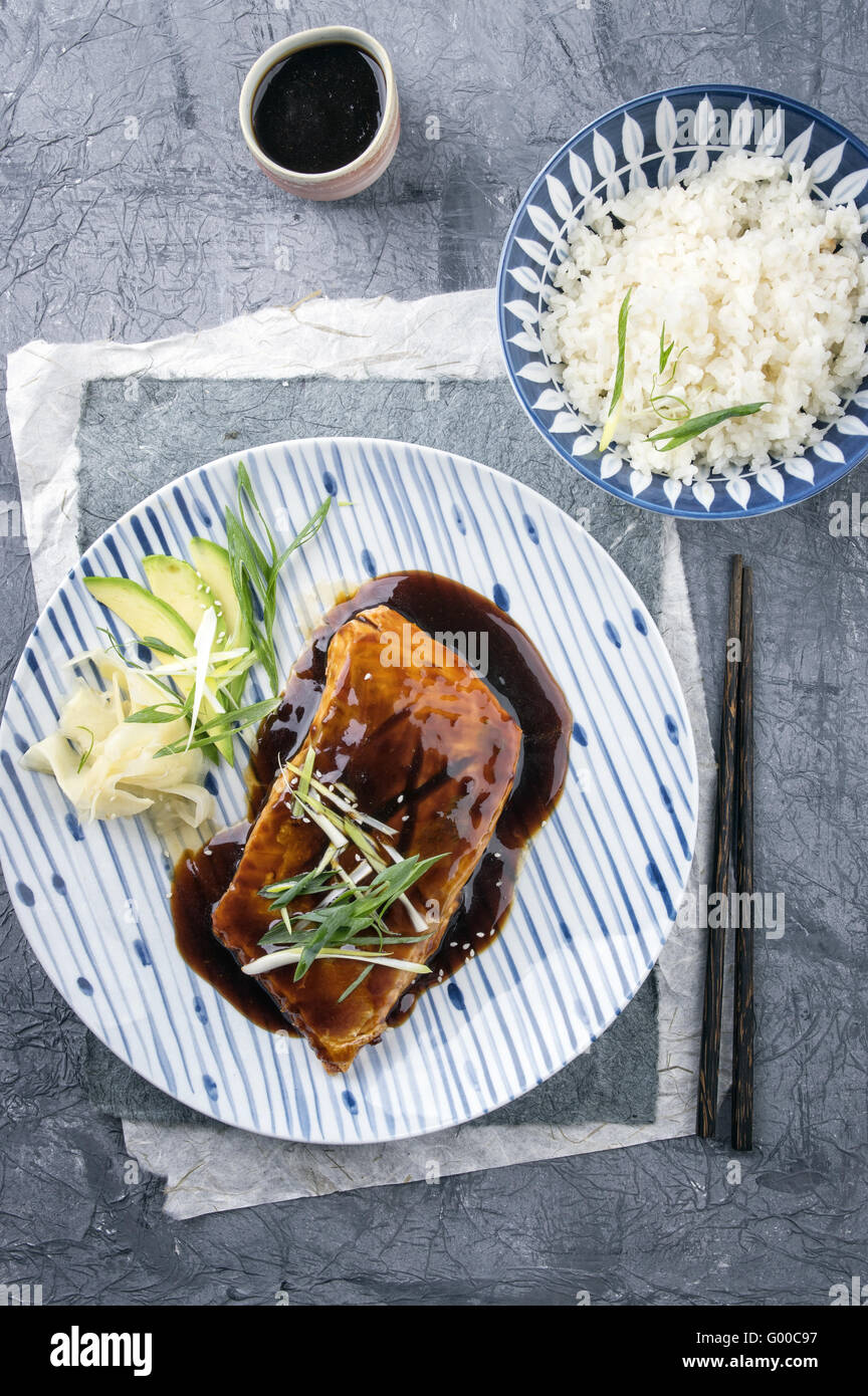 Salmon Teriyaki with Vegetable and Ginger Stock Photo