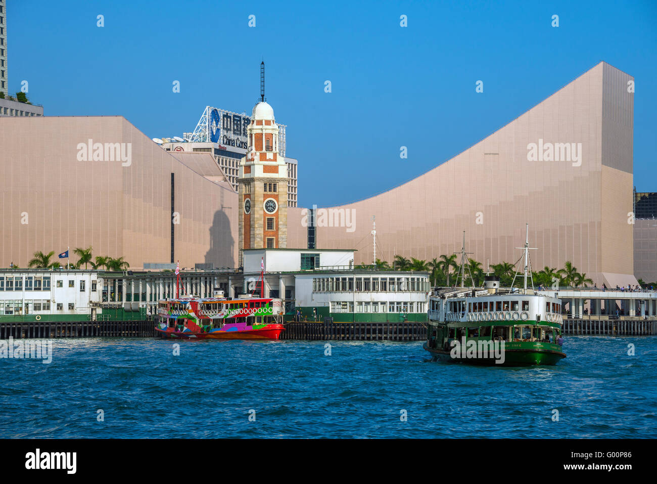 Hong Kong, Kowloon, Clock Tower and Cultural Centre with Star Ferries