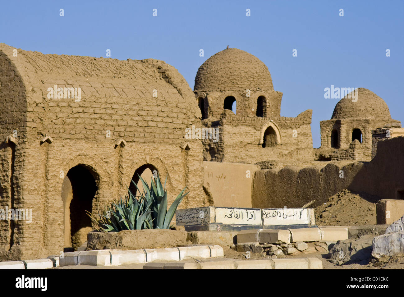 Burial ground in Assuan / Egypt Stock Photo