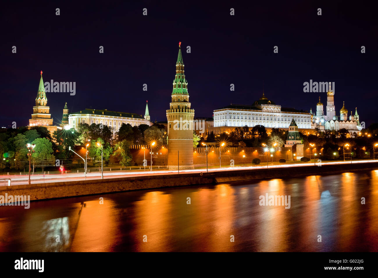Moscow Kremlin view and embankment Stock Photo