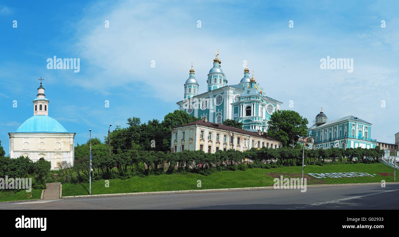 The Smolensk Cathedral of the Assumption Stock Photo