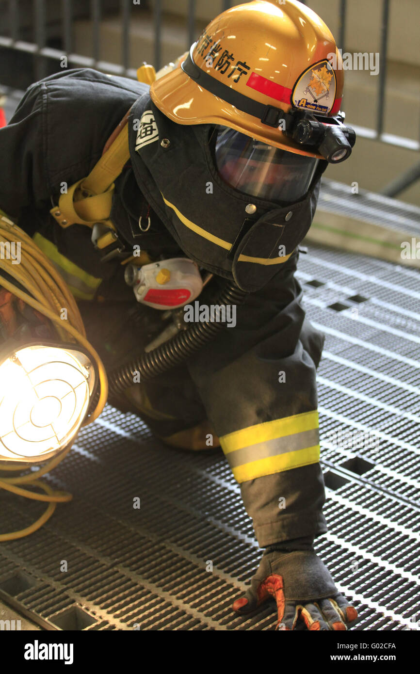 Tokio Fire Department Stock Photo