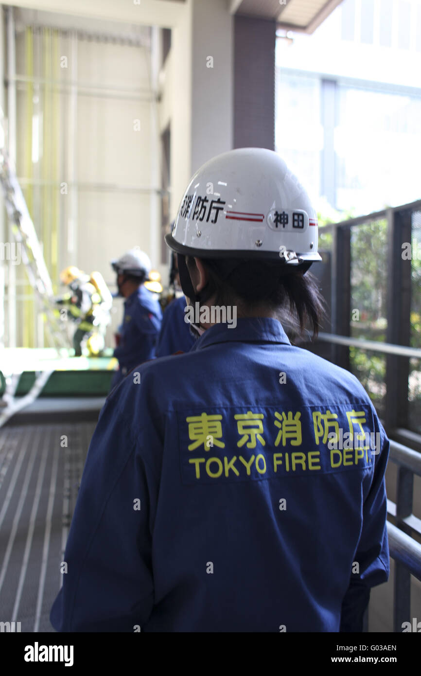 Tokyo Fire Dept., Technical Rescue Unit Stock Photo