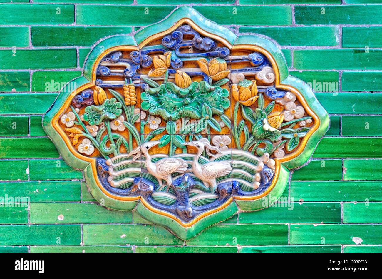 Wall Tile Mosaic - Forbidden City Beijing China Stock Photo