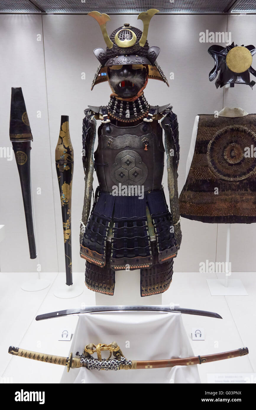 British Museum samurai armour, helmet and sword in London Stock Photo