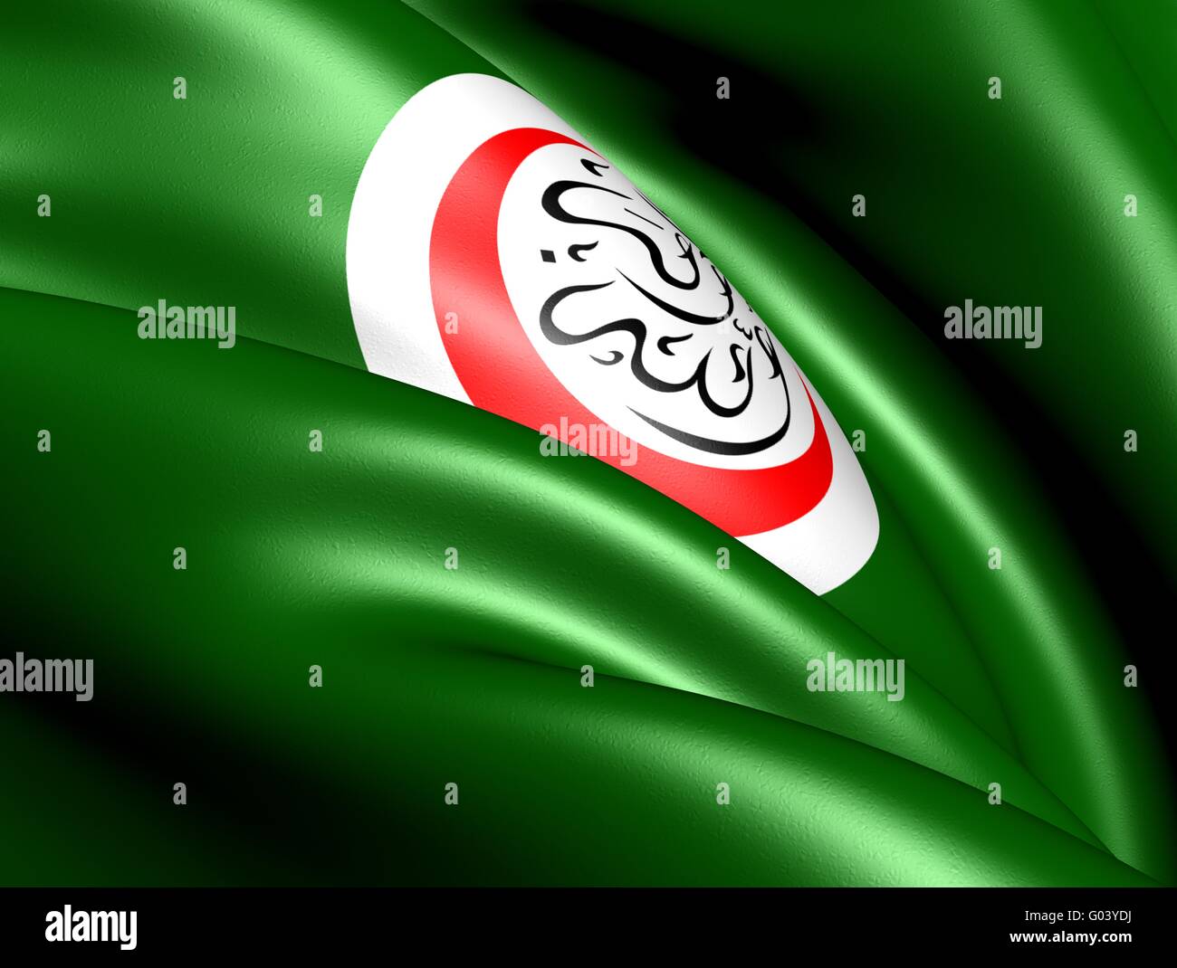 Organisation of Islamic Cooperation flag. Close up Stock Photo - Alamy