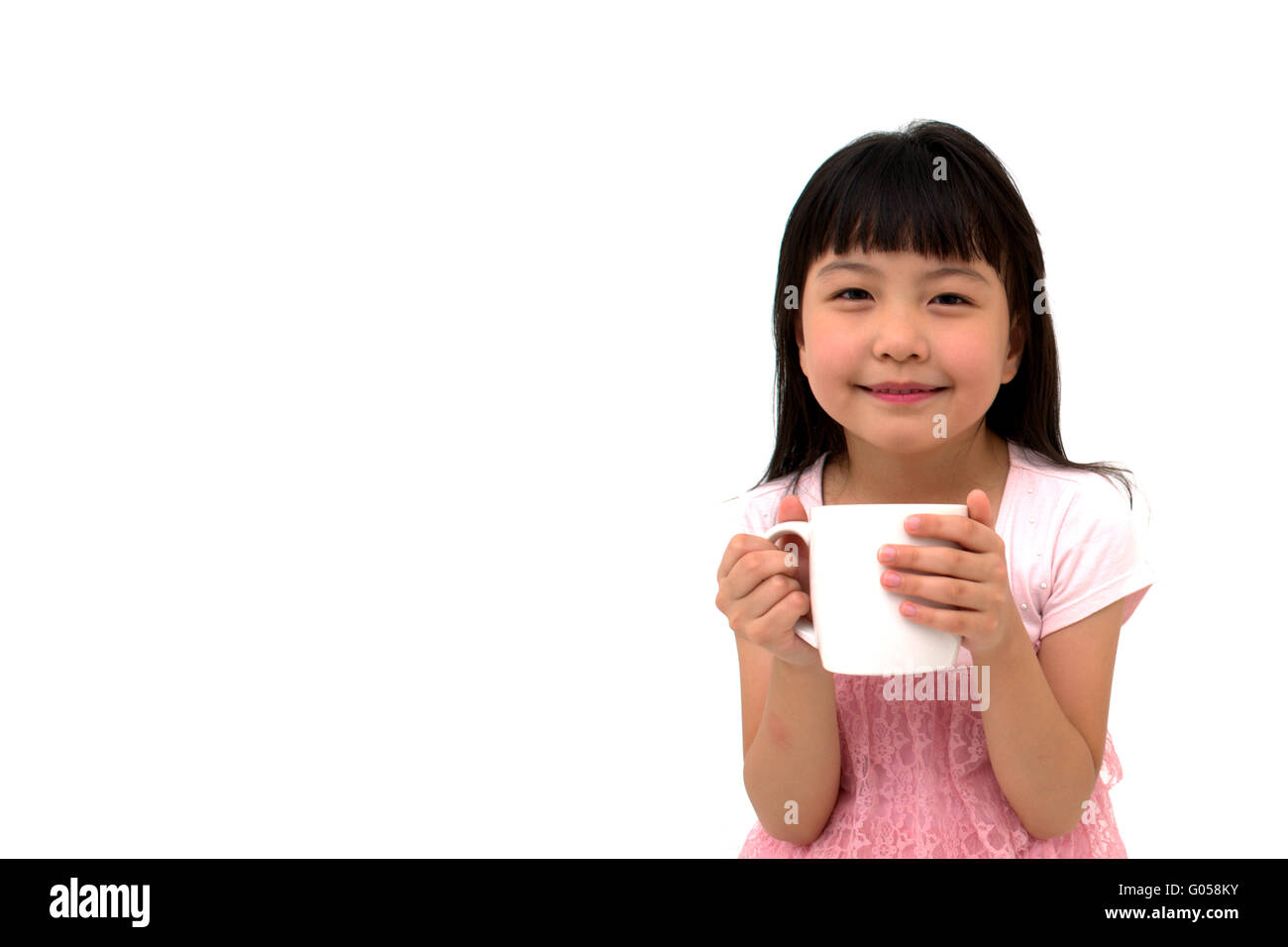 Do you want a cup of milk with me? Stock Photo
