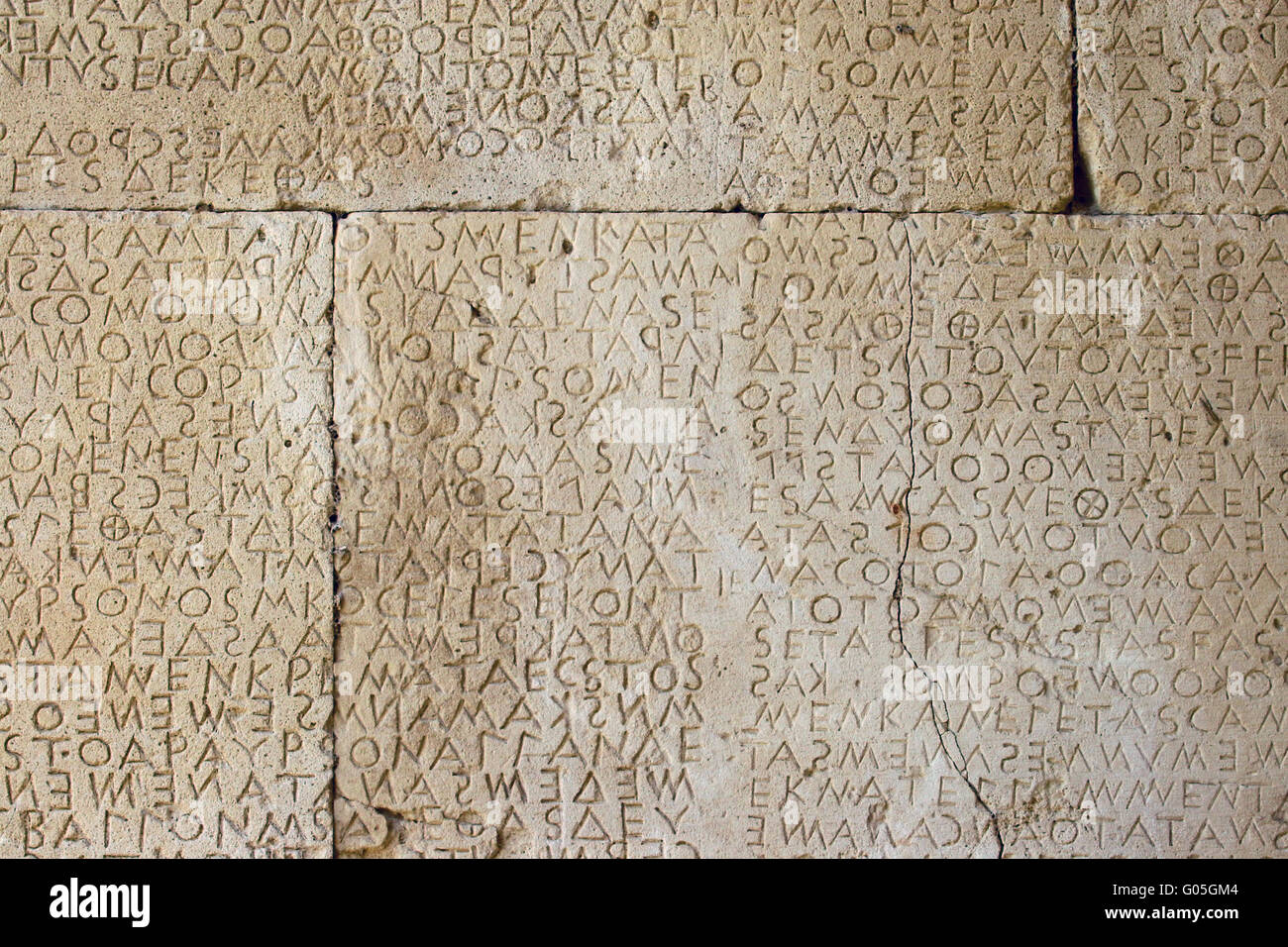 Law of Gortyn Stock Photo - Alamy
