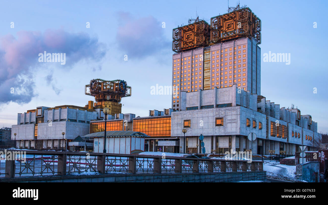 Panoramic View Of Russian Academy Of Sciences Headquarters At Dawn Stock Photo