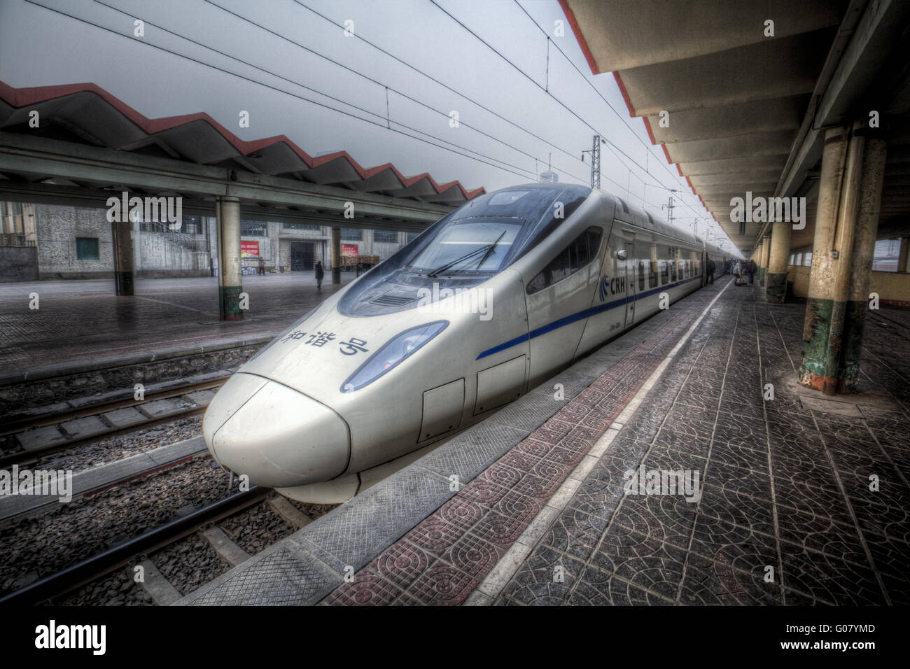 chinese high speed train Stock Photo