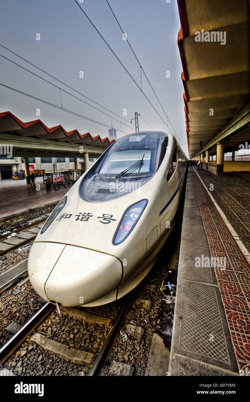 chinese high speed train Stock Photo