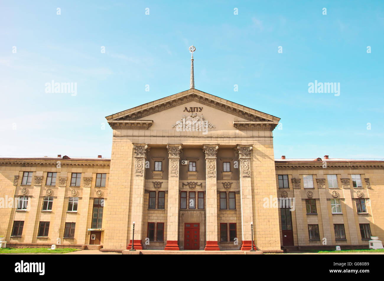 Southern facade of School of Fine Arts Stock Photo