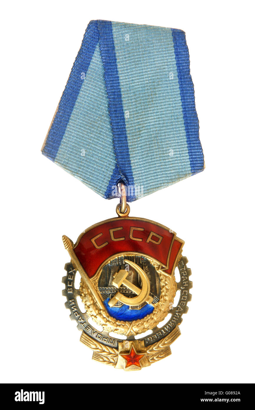 USSR: Order of the Red Banner of Labour, bearing the inscription ...