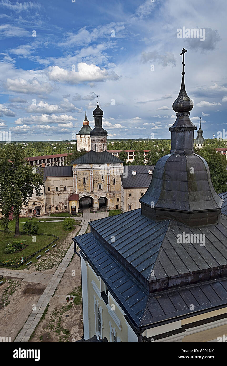 Inner courtyard of Kirillo-Belozersky monastery. T Stock Photo