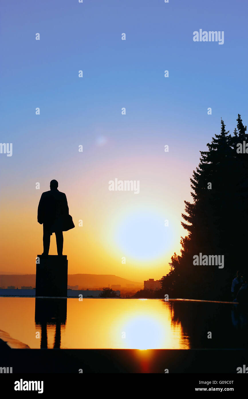 Lenin's square. Lenin's memorial and fontain of te Stock Photo - Alamy