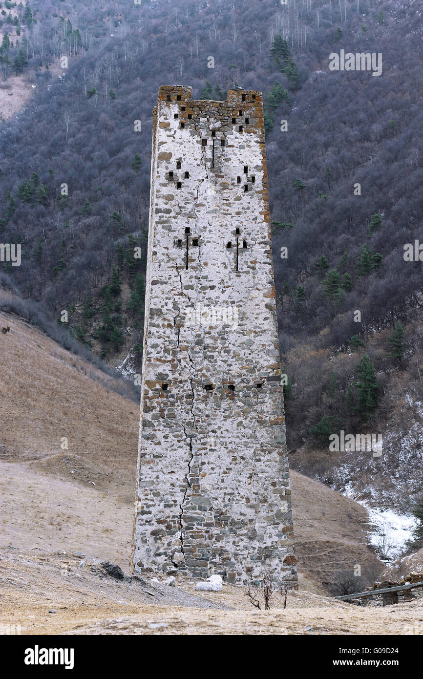 Towers of Ingushetia. Ancient architecture and rui Stock Photo