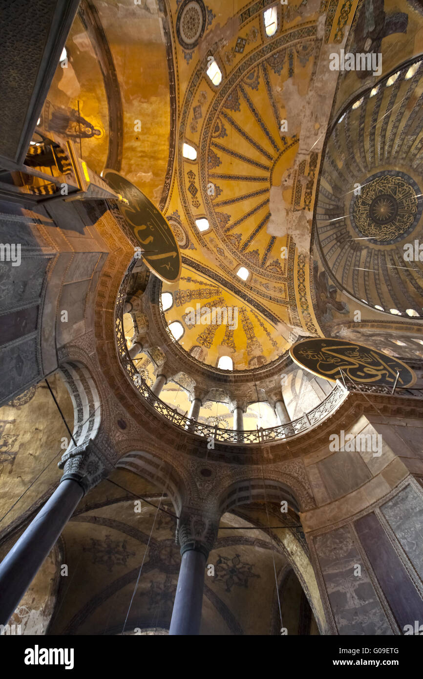 Dome of Hagia Sophia Stock Photo