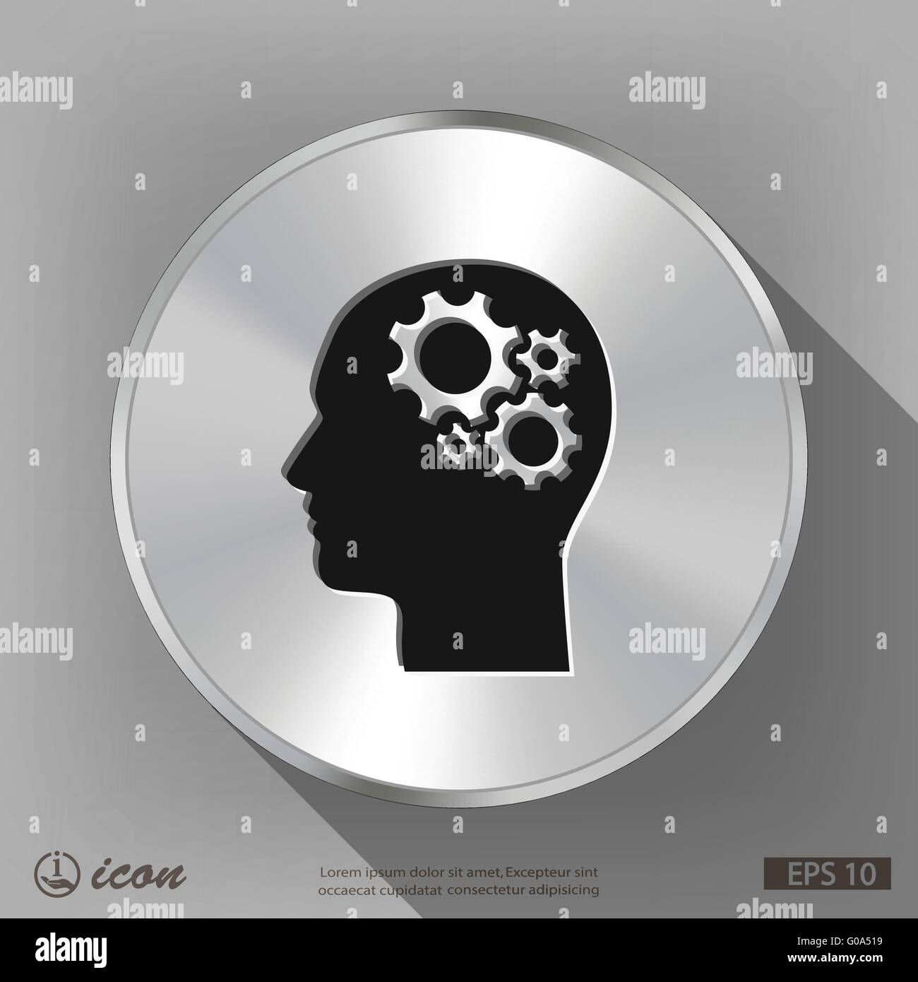 gear in head icon Stock Vector Image & Art - Alamy