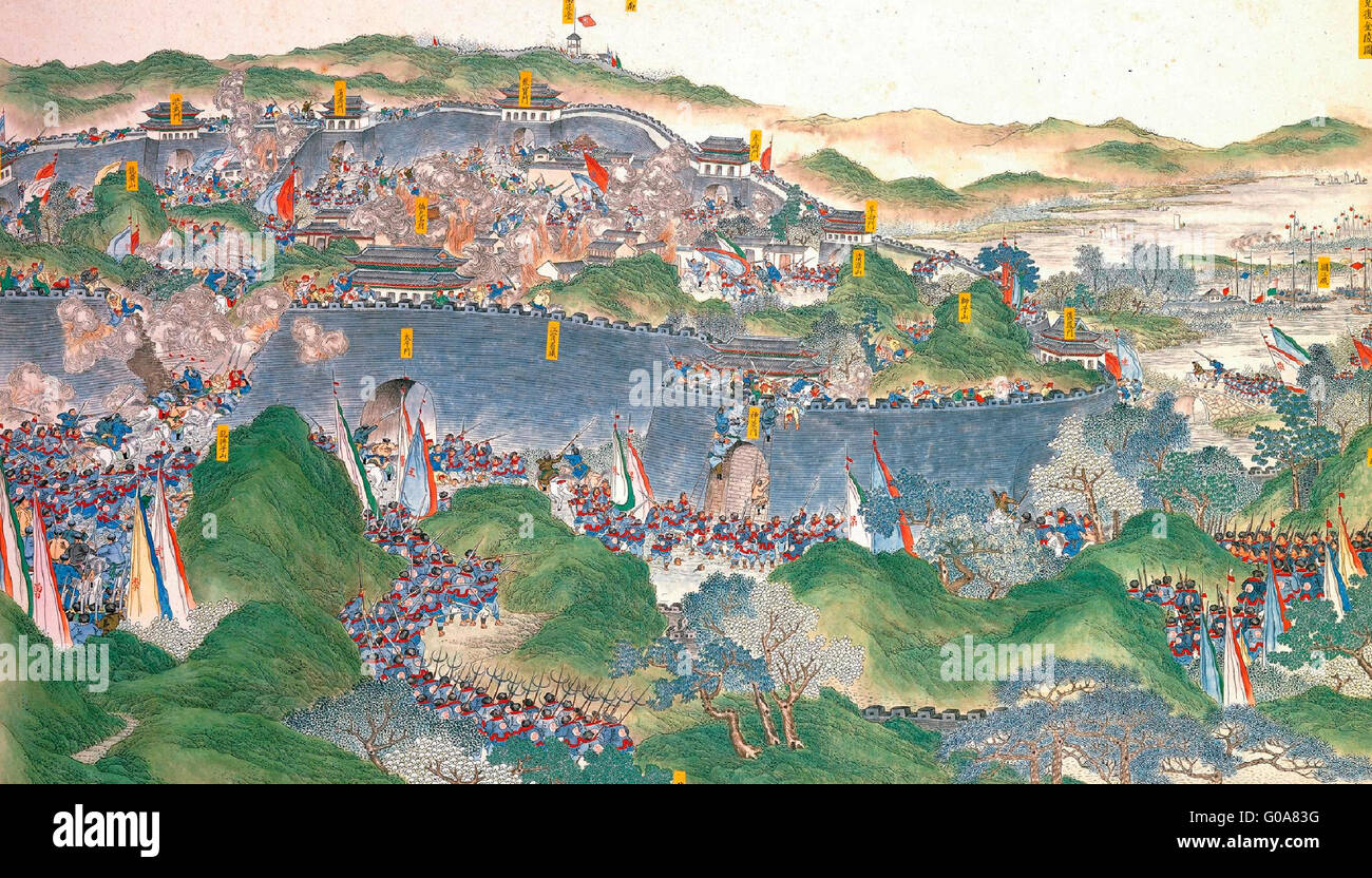 Regaining Jinling -  A scene of the Taiping Rebellion, 1850 - 1864 Stock Photo