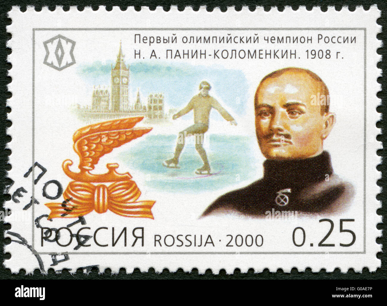 RUSSIA - 2000: shows N.A. Panin-Kolomnekin (1872-1956), the first Olympic champion (1908), series National Sporting Milestones o Stock Photo