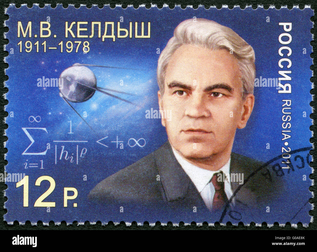RUSSIA - 2011: shows a portrait of Mstislav Keldysh (1911-1978), scientist, 100th Anniversary Birth Stock Photo
