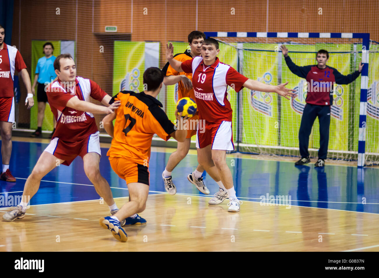 International handball tournament in memory of the Stock Photo