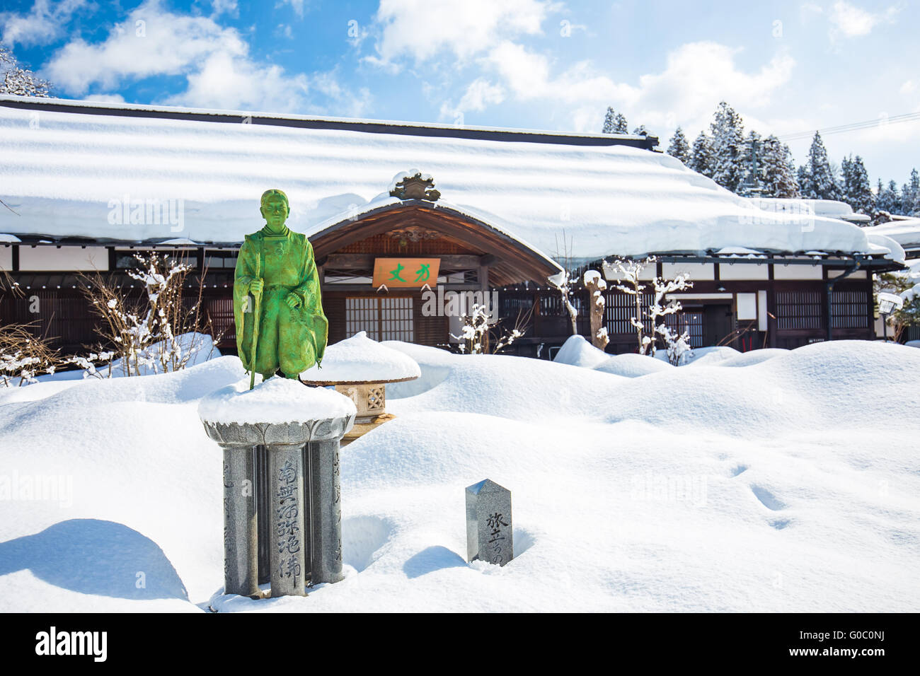 Winter in Takayama ancient city in Japan. Stock Photo