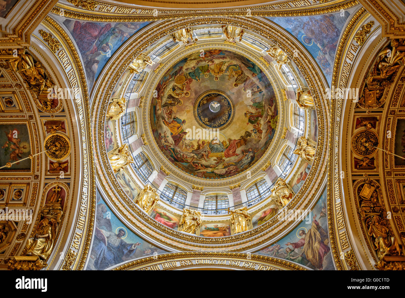 Interior decoration of Saint Isaac's Cathedral in Stock Photo