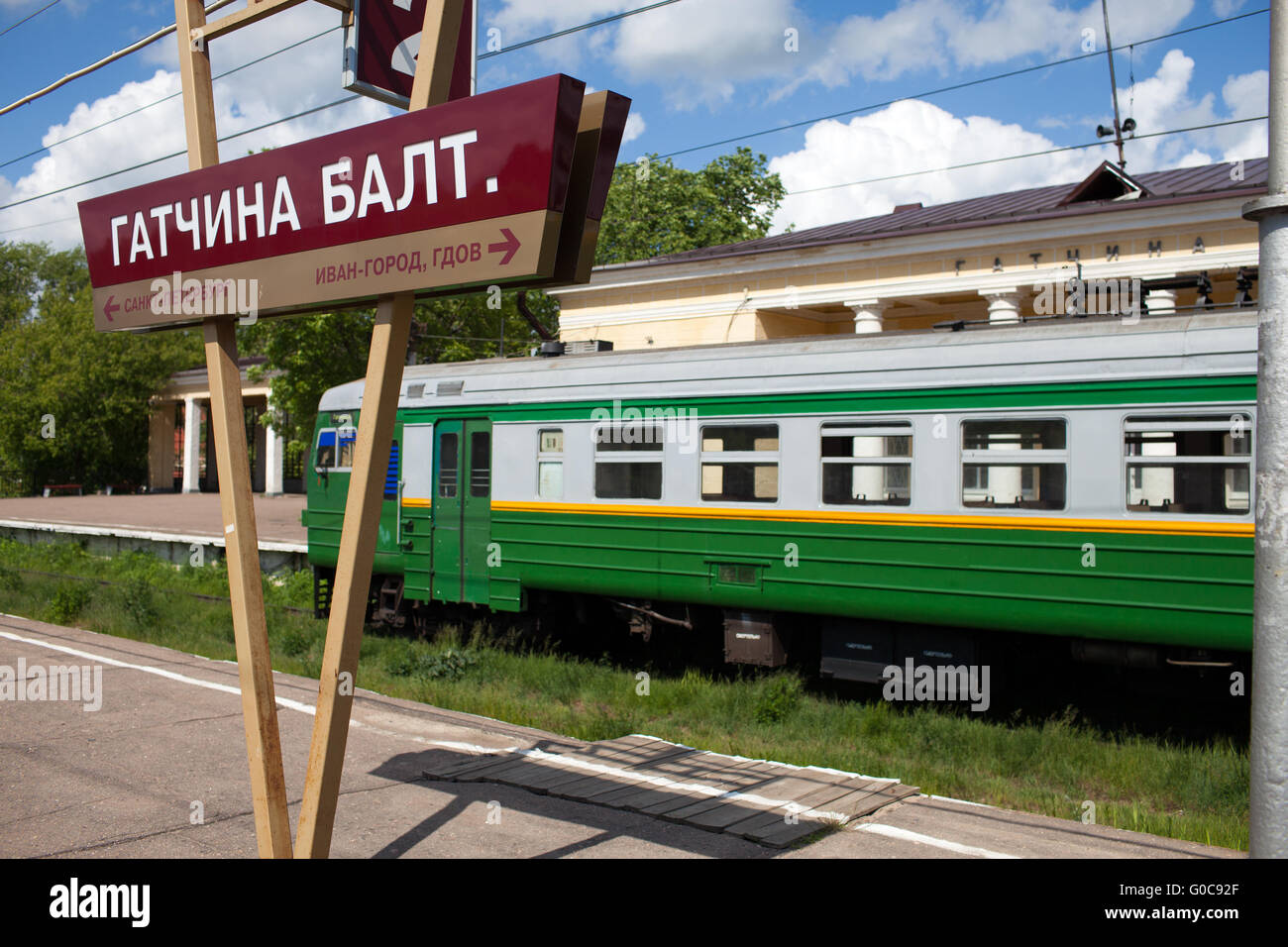 train-free-stock-photo-public-domain-pictures