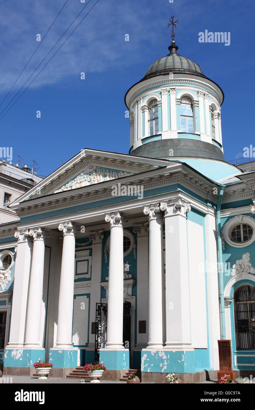 Armenian orthodox church in Saint Petersburg Stock Photo