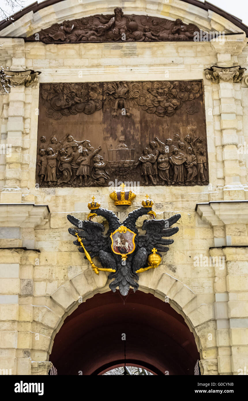 Closeup view on gate in Peter and Paul Fortress in Saint-Petersburg Stock Photo