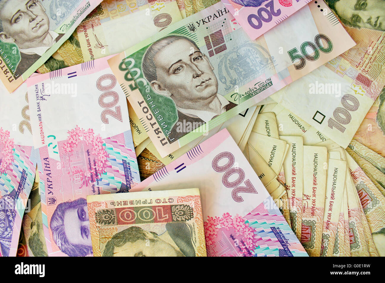 Ukrainian money in cash of different value Stock Photo