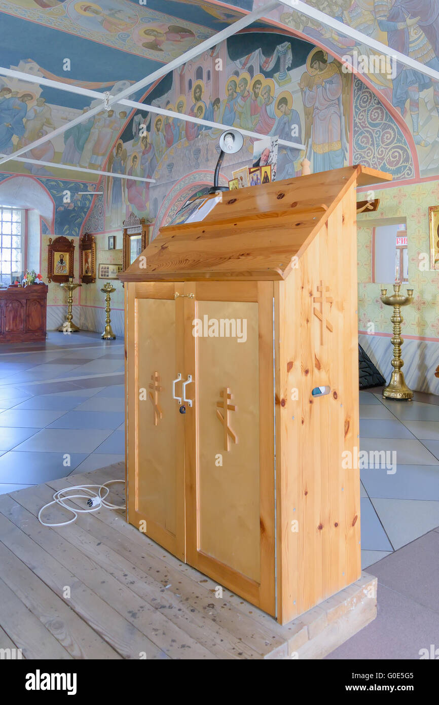 Wooden lectern close-up in church Stock Photo - Alamy