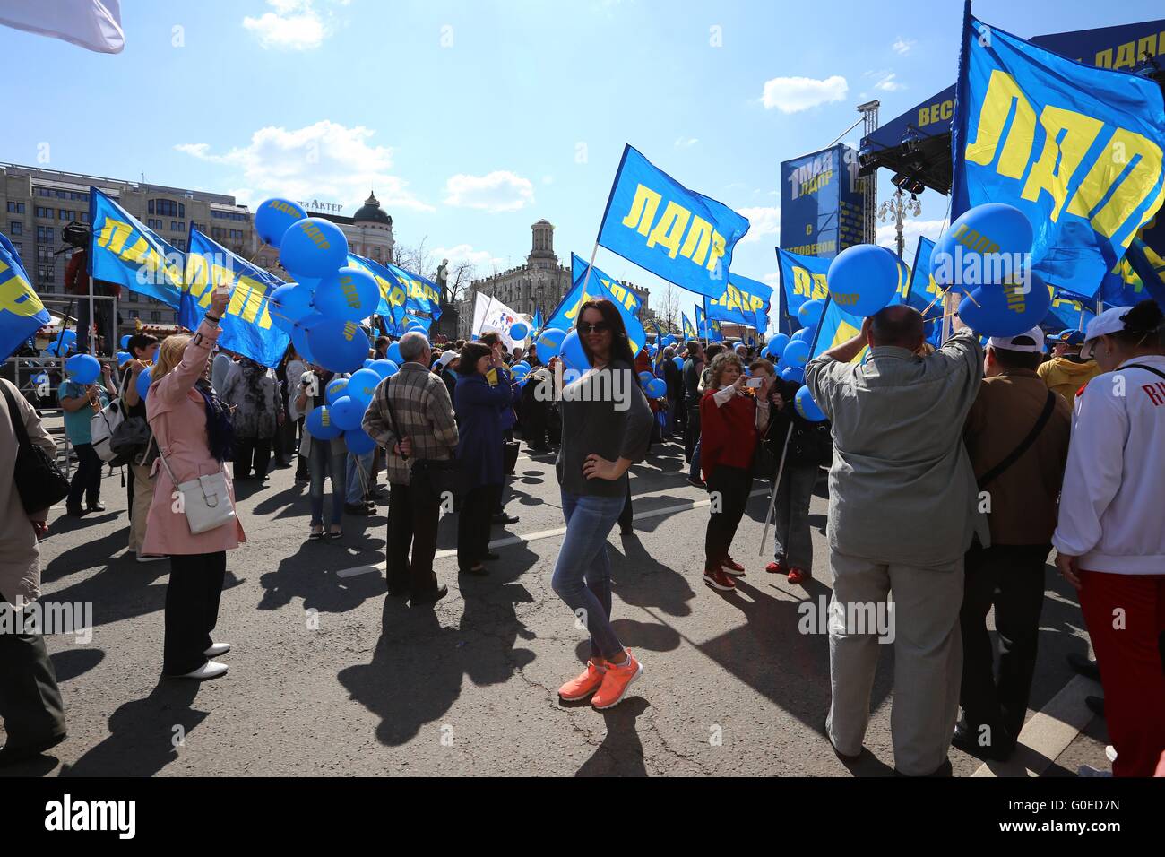 (160501) -- MOSCOW, May 1, 2016 (Xinhua) -- People attend labour day manifestation organized by Liberal-Democratic Party of Russia (LDPR) in Moscow, Russia, on May 1, 2016. (Xinhua/Evgeny Sinitsyn) Stock Photo