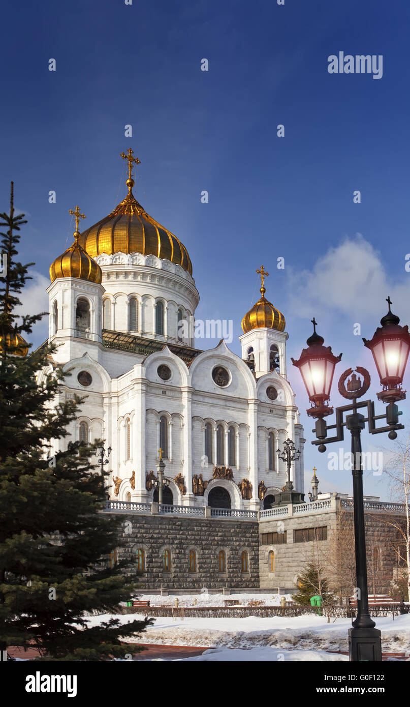 Cathedral of Christ the Savior and nice lanterns, Stock Photo