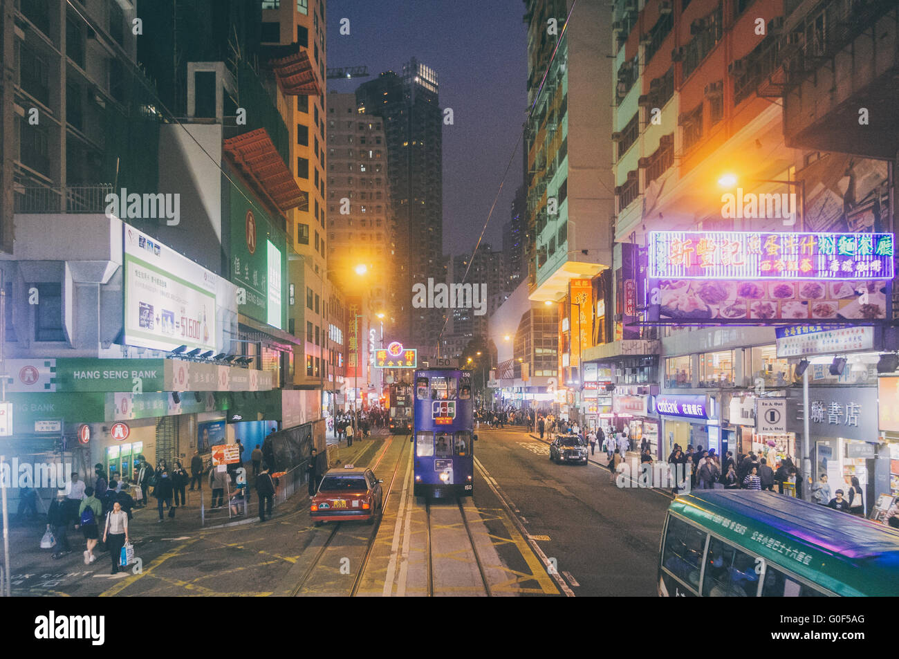 hong kong street at night Stock Photo