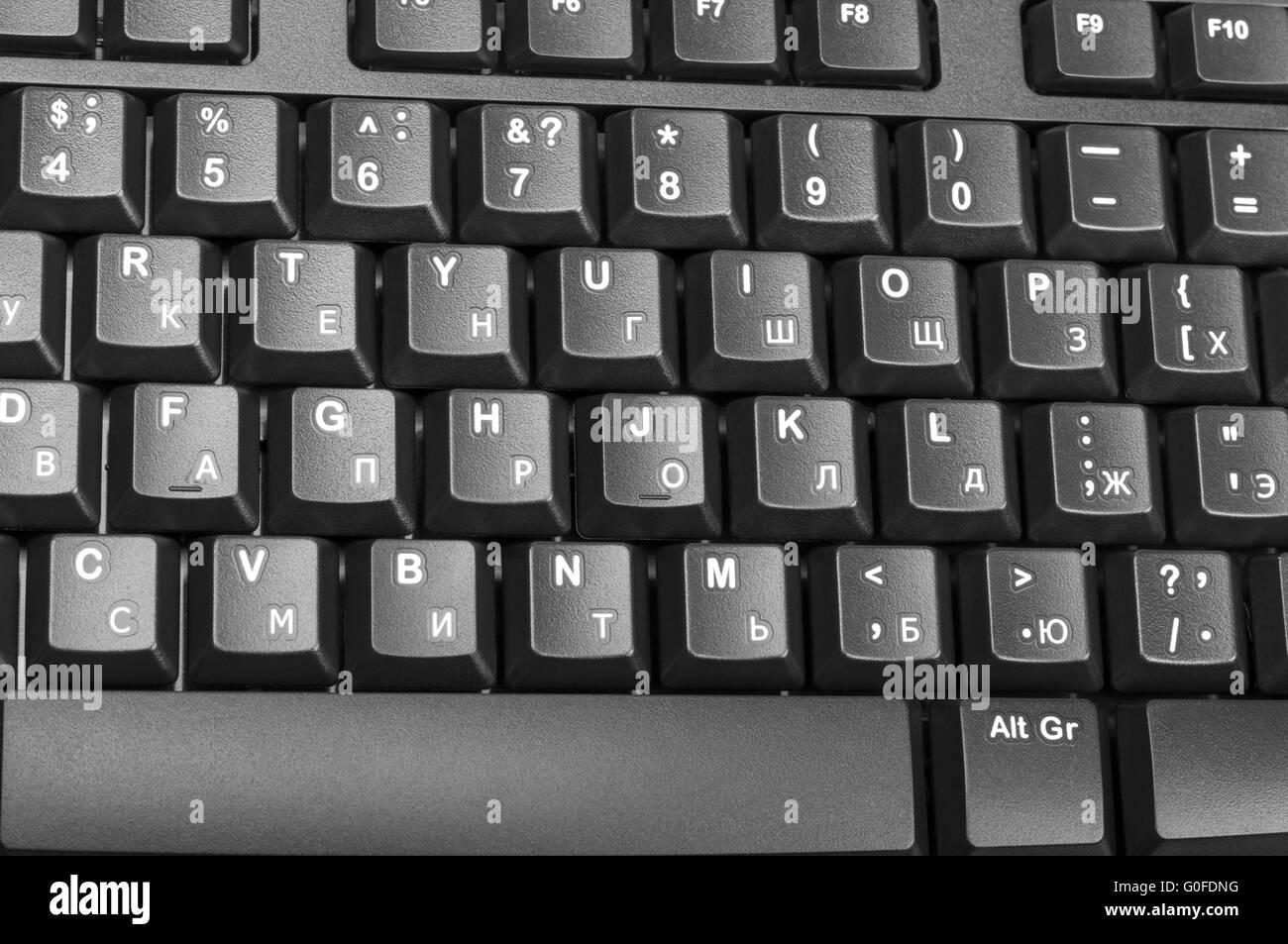 Electronic collection - detail black computer keyboard with russian letter Stock Photo