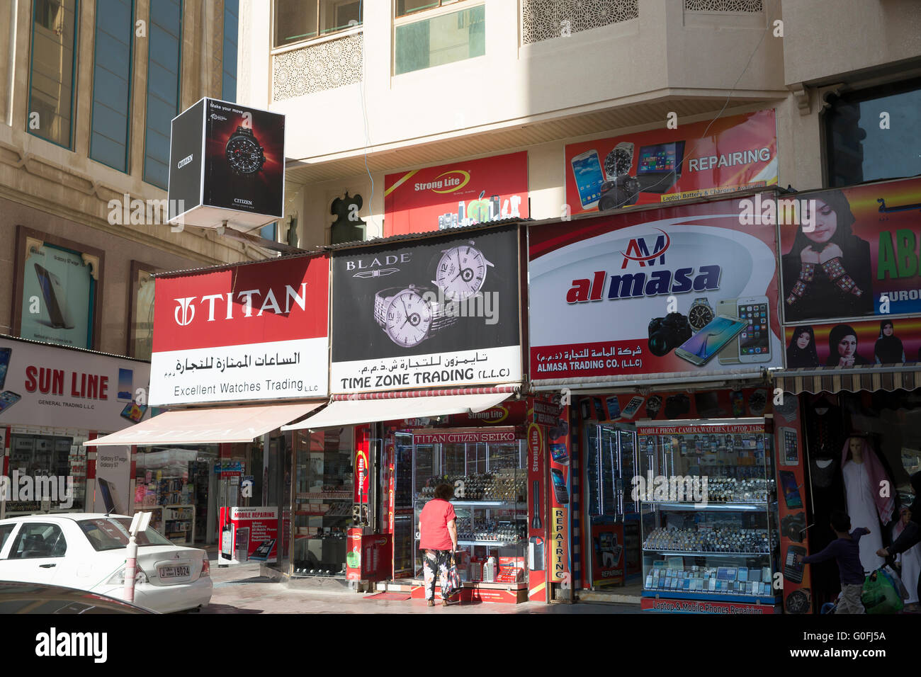 Electrical shops in Dubai UAE Stock Photo Alamy