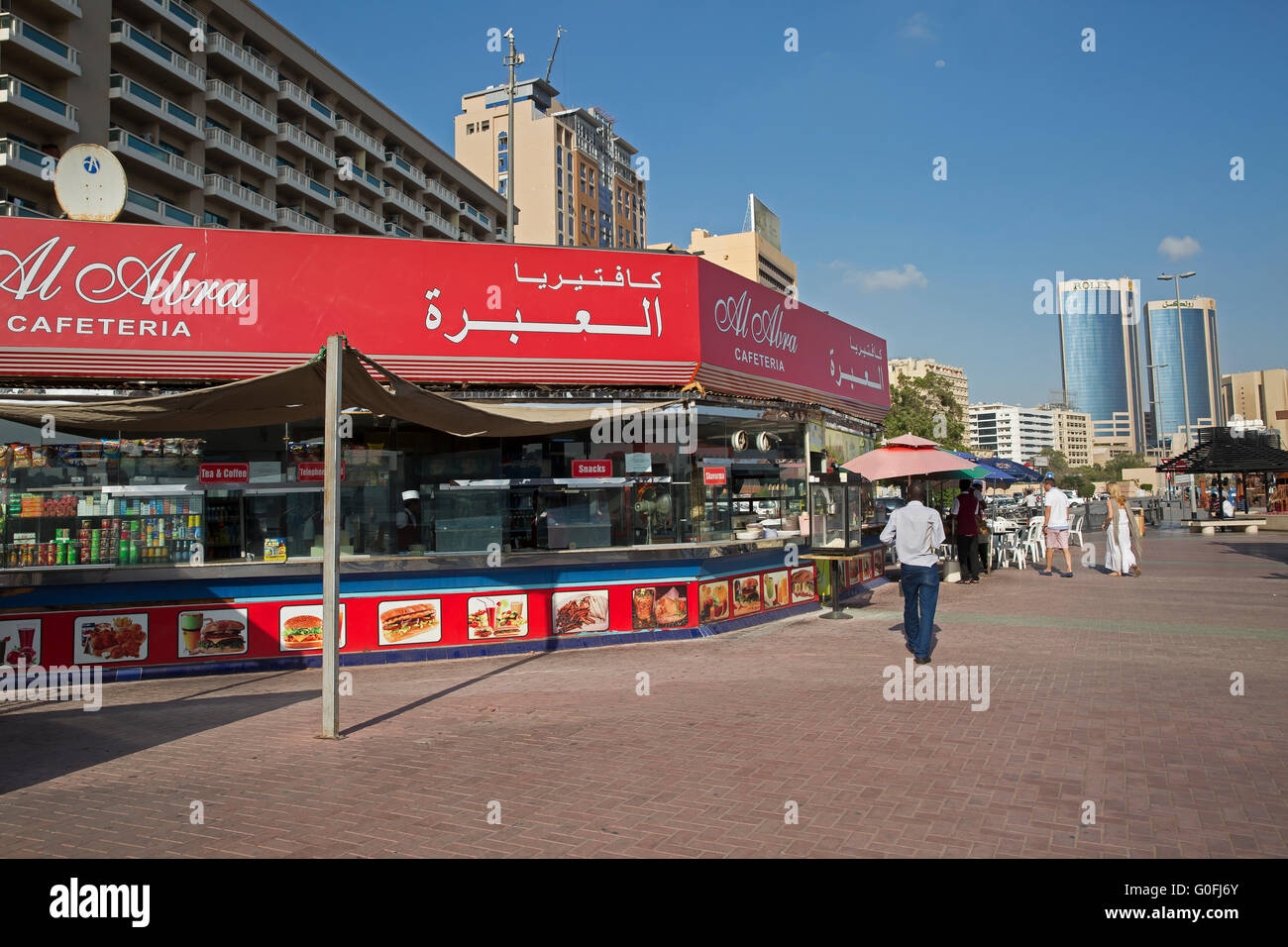 Al Abra cafeteria in Bur Dubai UAE Stock Photo Alamy