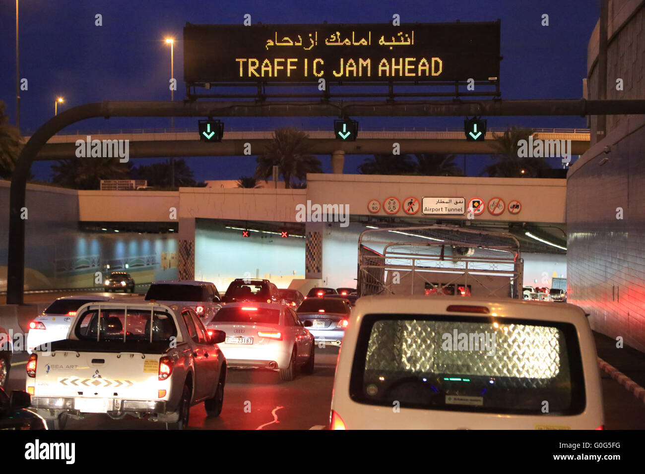 Traffic Jam in the Dubai Airport tunnel, Stock Photo