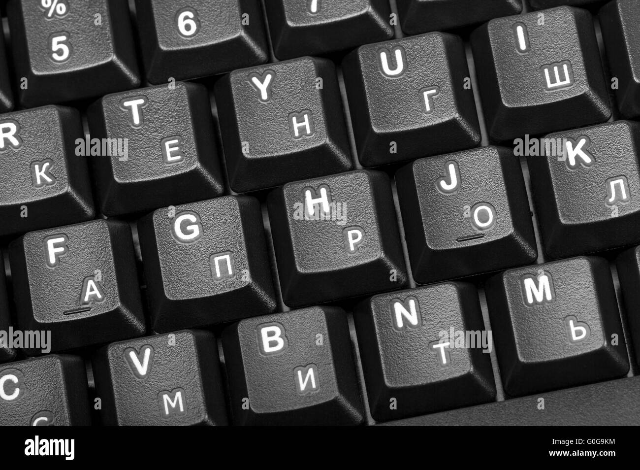 Electronic collection - detail black computer keyboard with russian letter Stock Photo